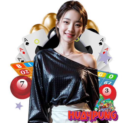 huaypung เข้าสู่ระบบ